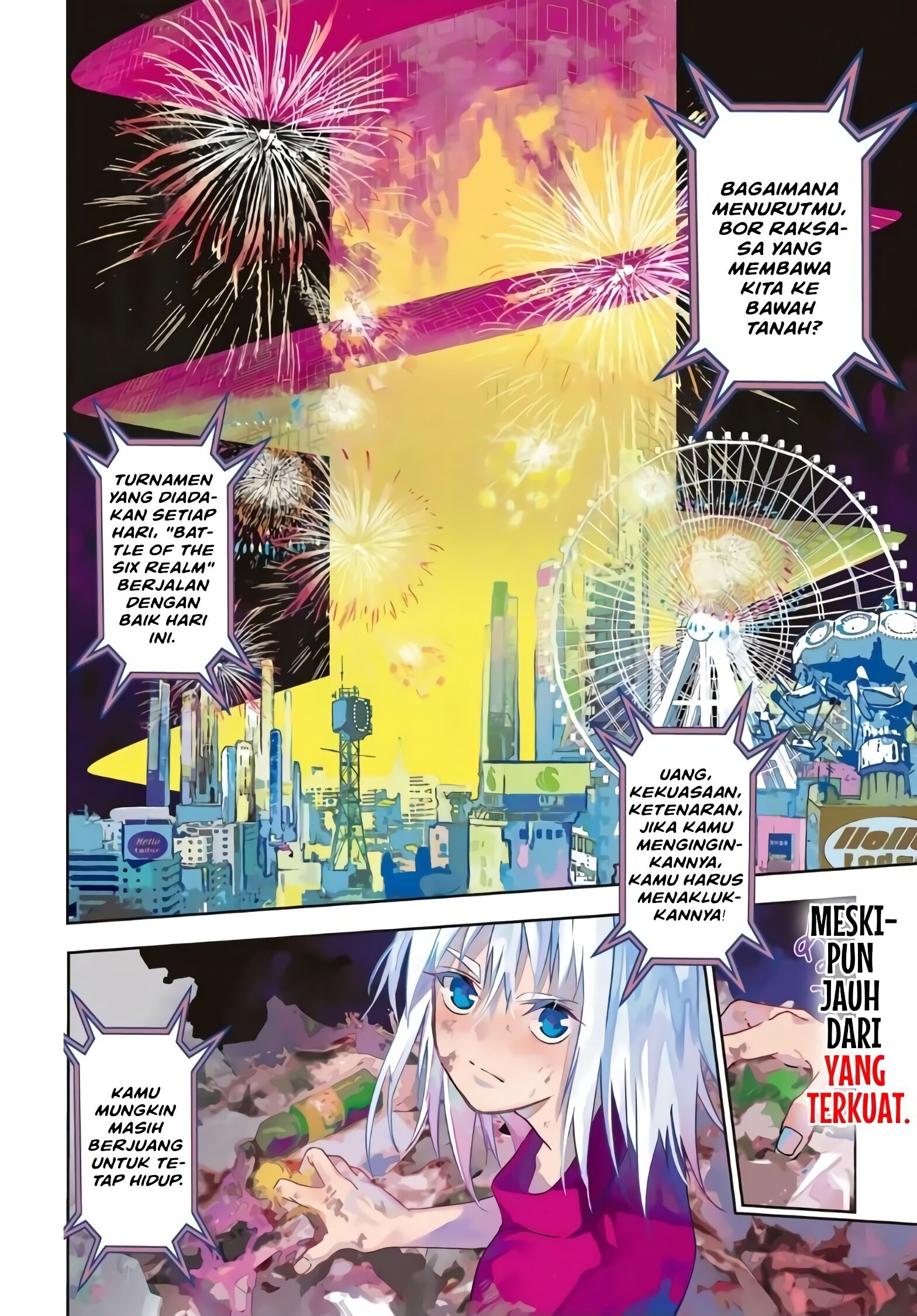 Rokudo Tosoki Chapter 01 Bahasa Indonesia