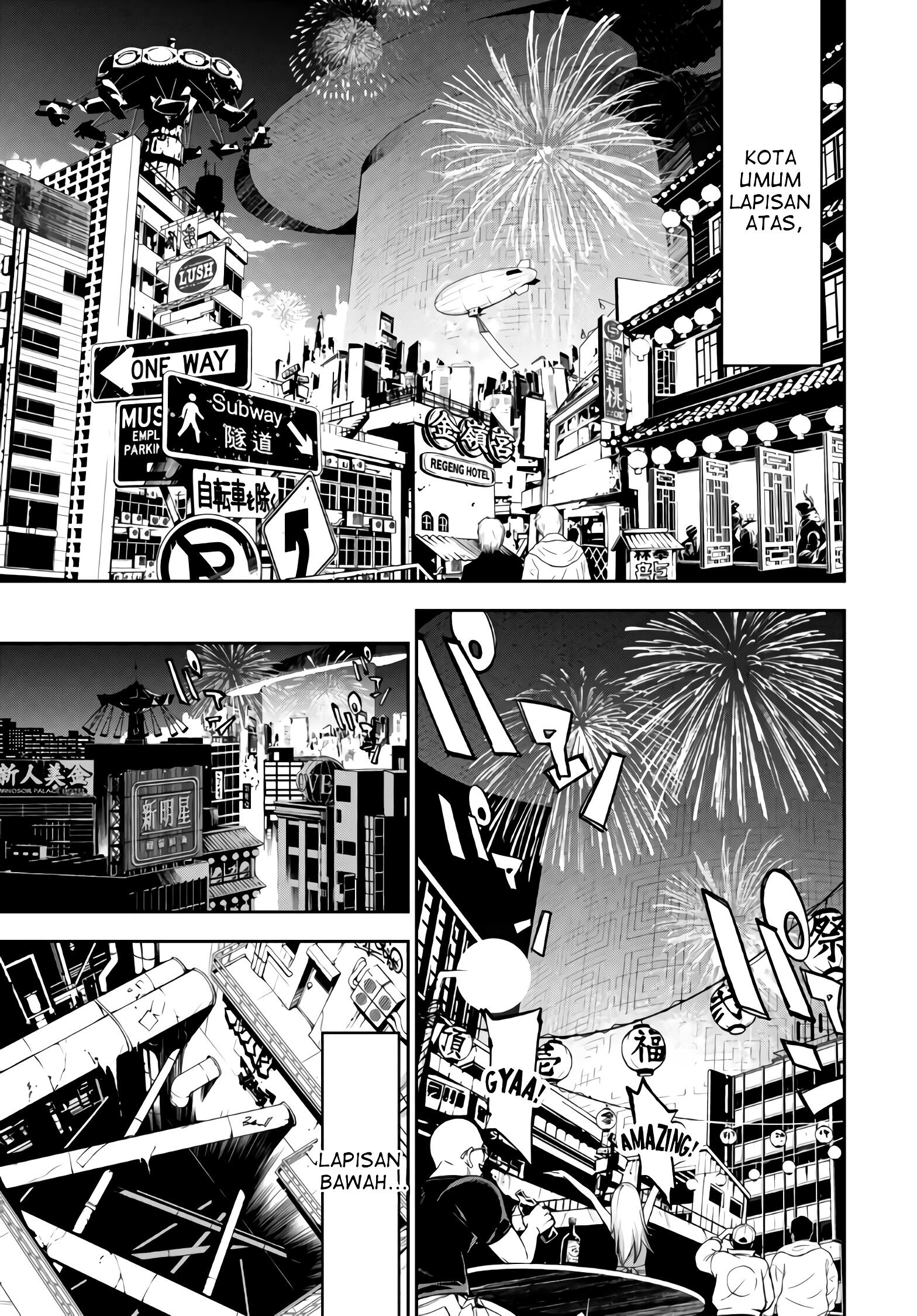 Rokudo Tosoki Chapter 01 Bahasa Indonesia