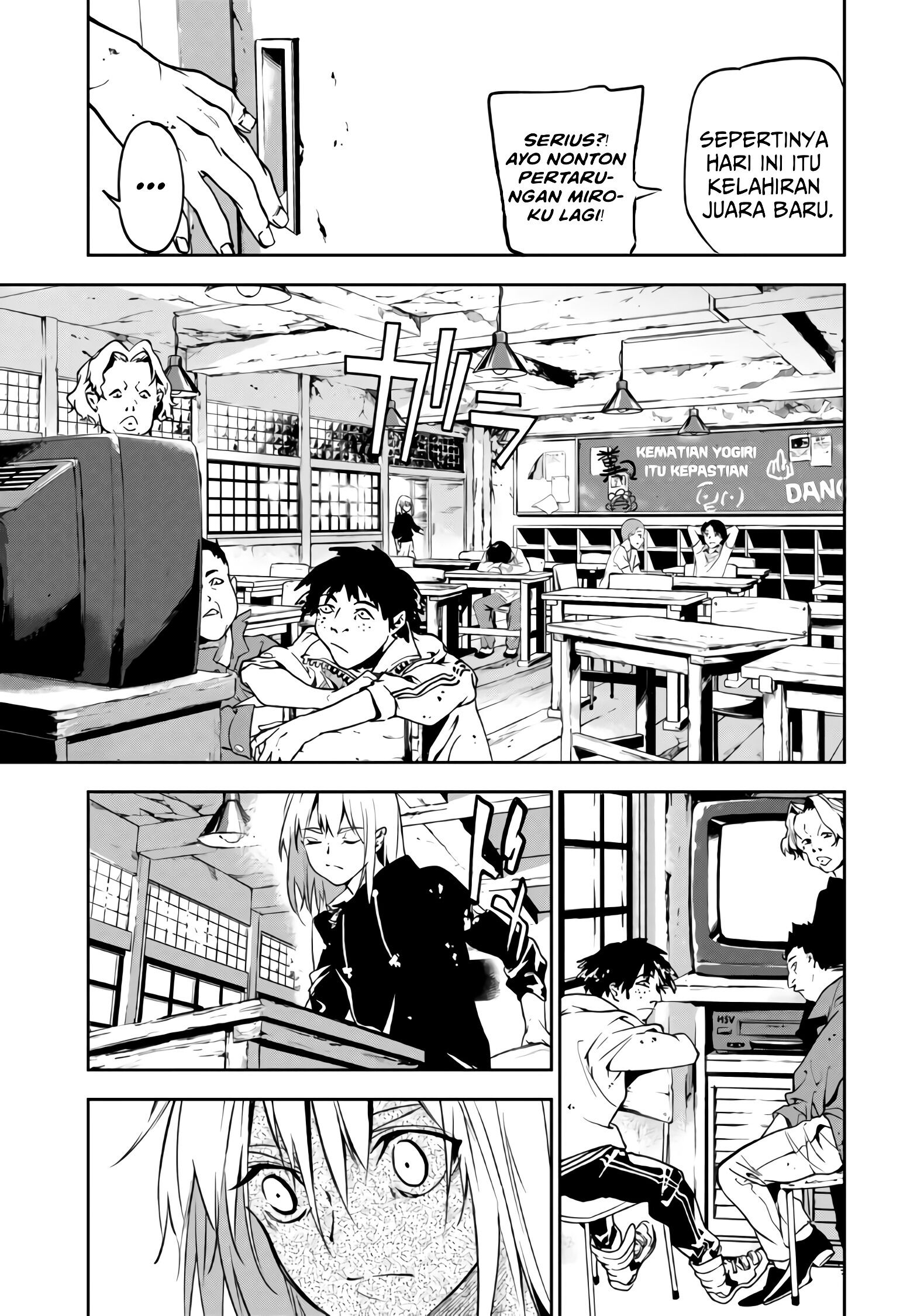 Rokudo Tosoki Chapter 01 Bahasa Indonesia