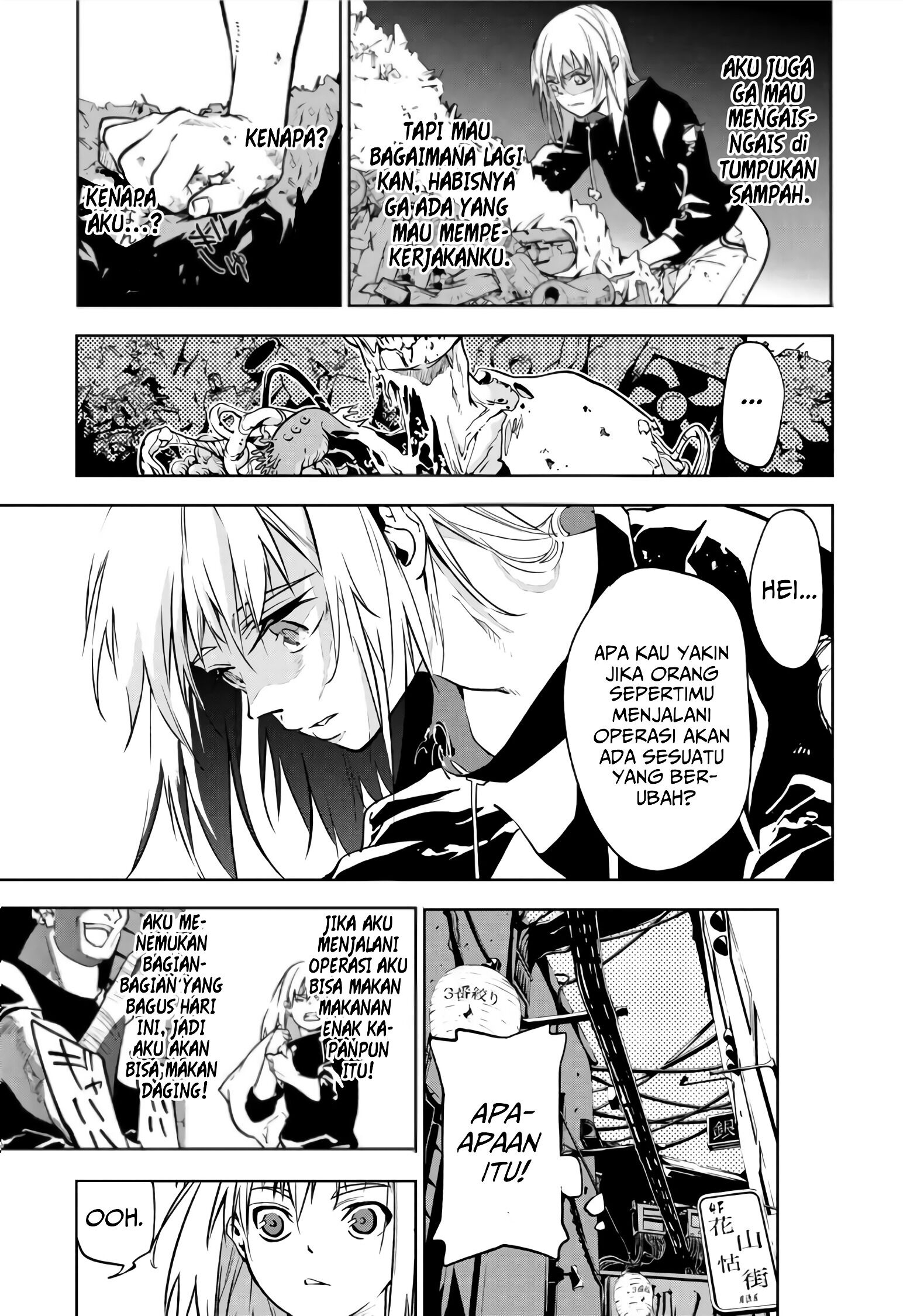 Rokudo Tosoki Chapter 01 Bahasa Indonesia