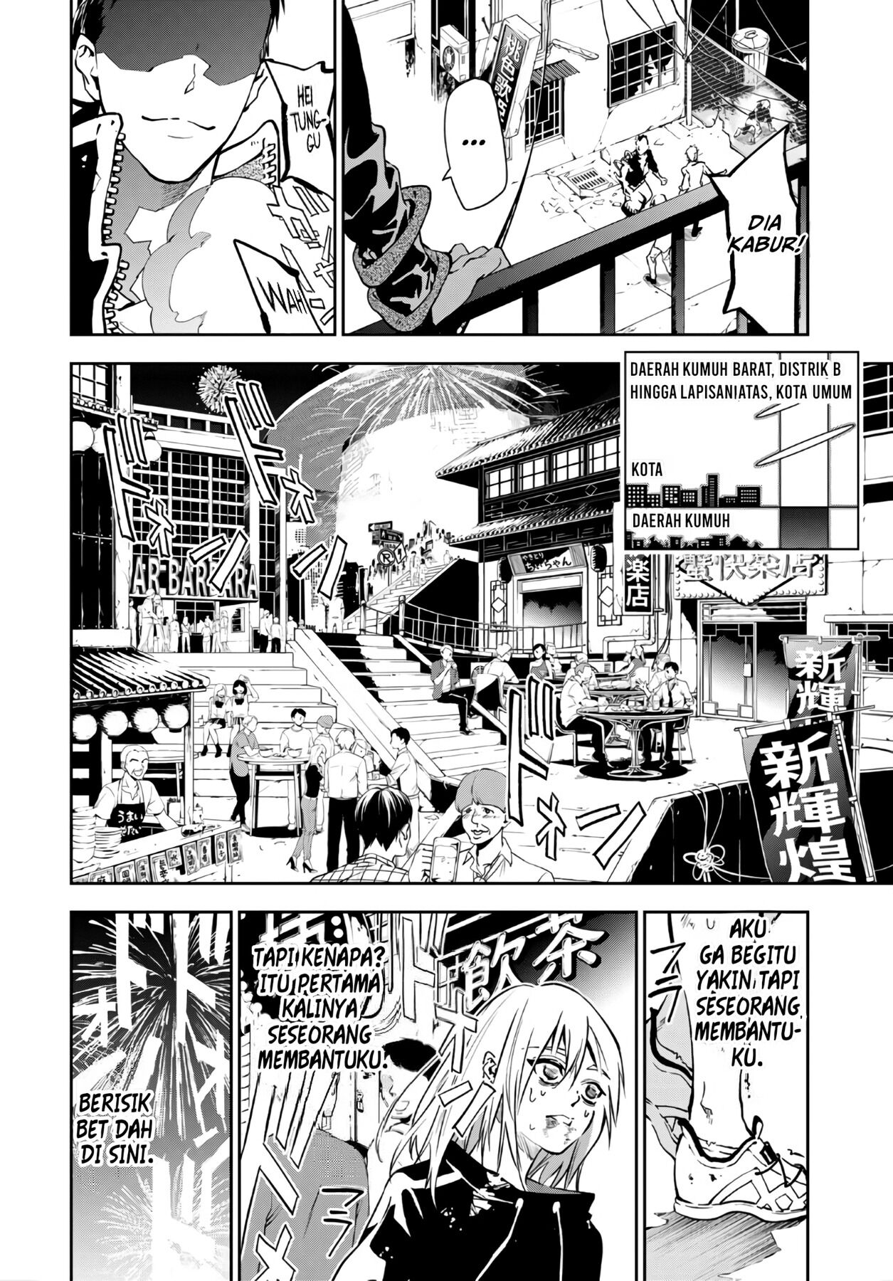 Rokudo Tosoki Chapter 01 Bahasa Indonesia