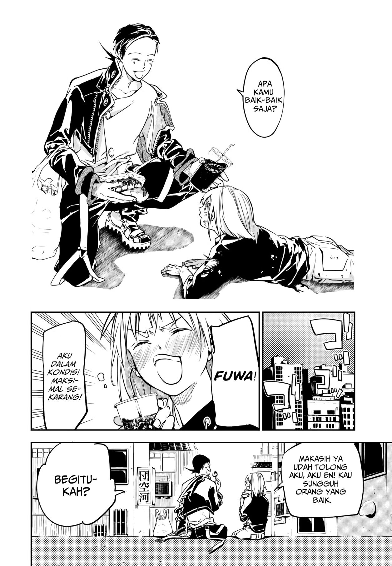 Rokudo Tosoki Chapter 01 Bahasa Indonesia
