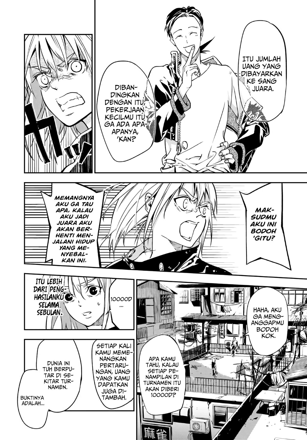 Rokudo Tosoki Chapter 01 Bahasa Indonesia