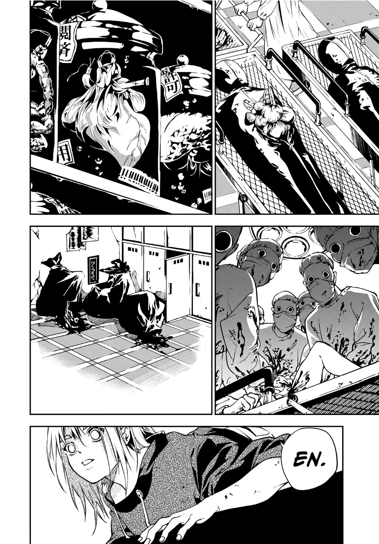 Rokudo Tosoki Chapter 01 Bahasa Indonesia