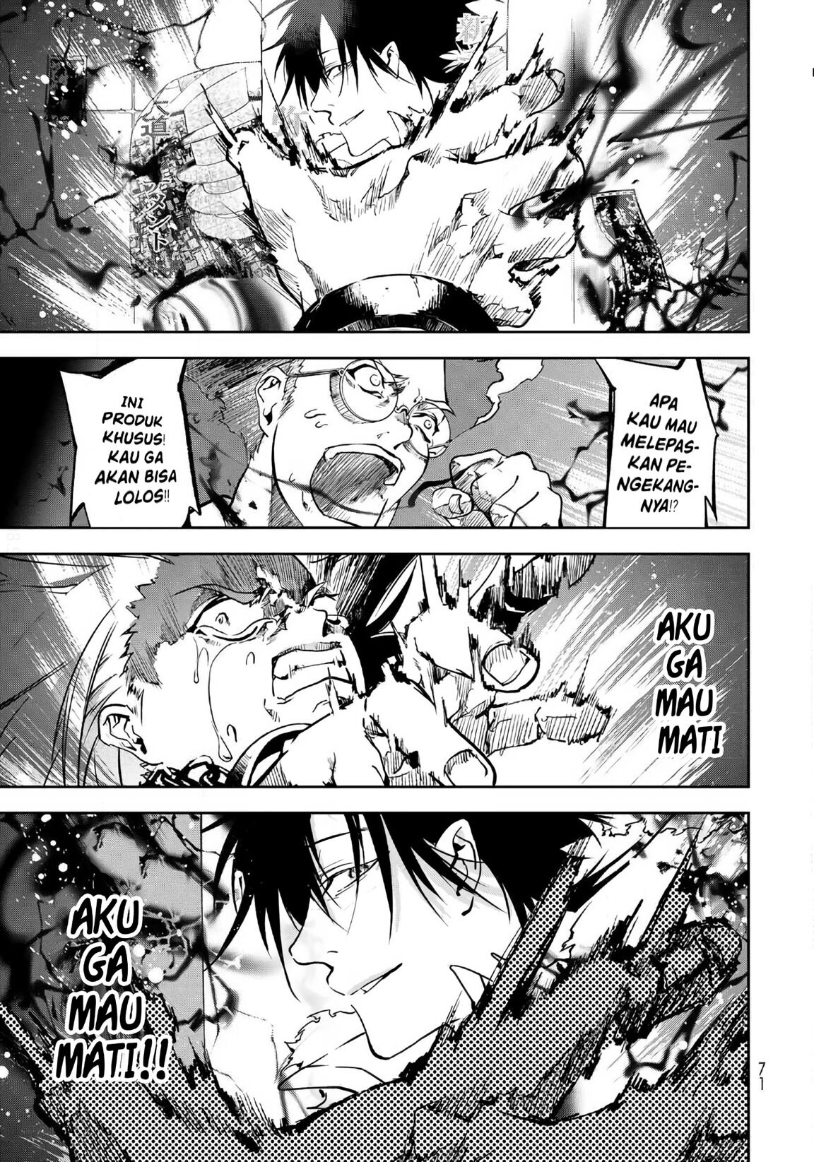 Rokudo Tosoki Chapter 01 Bahasa Indonesia