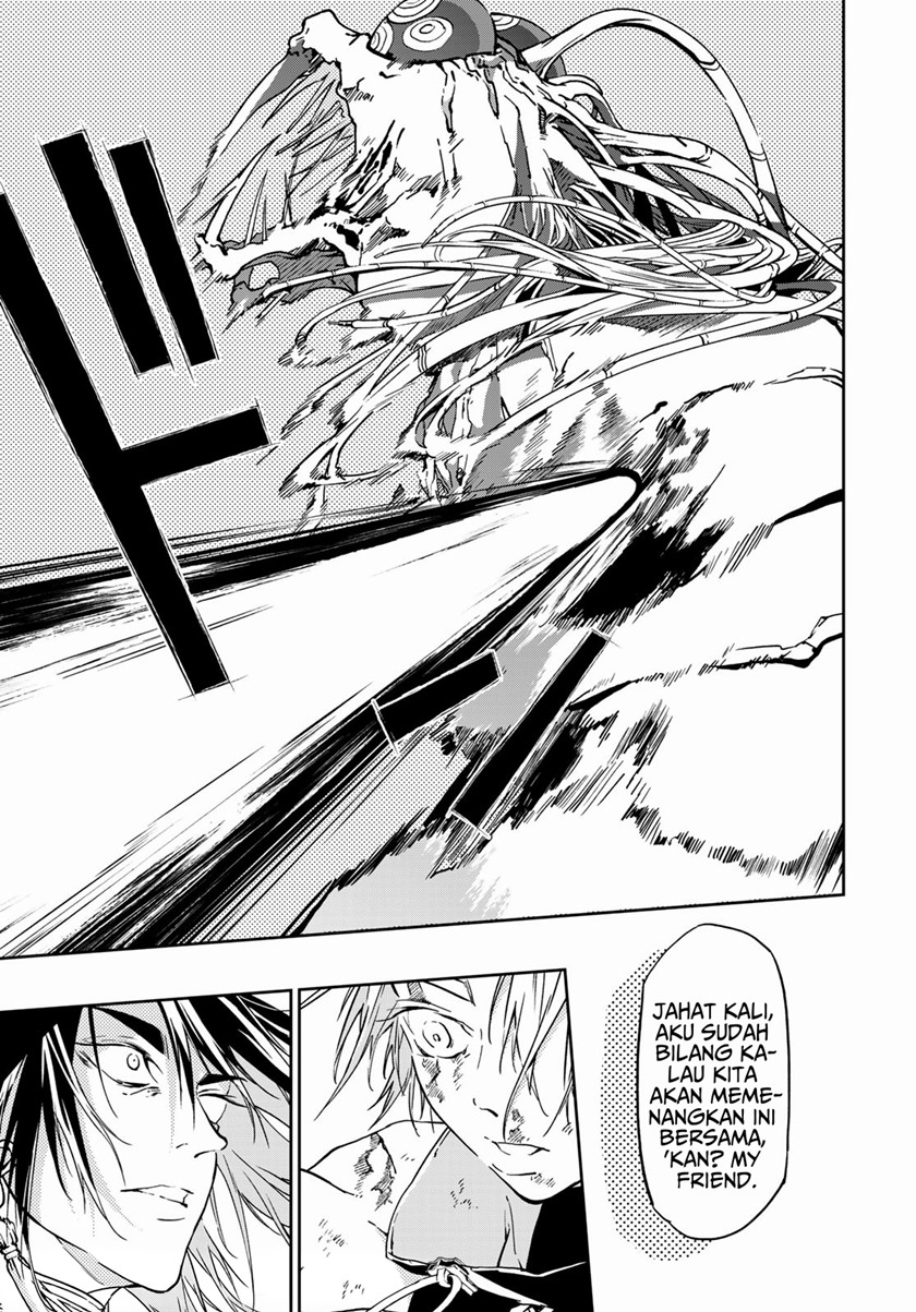 Rokudou Tousouki chapter 7