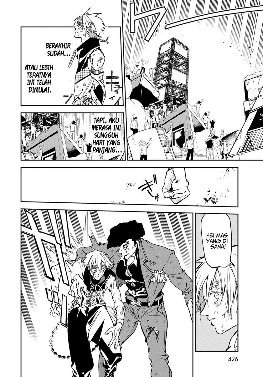 Rokudou Tousouki chapter 8