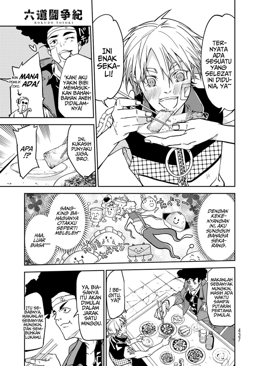 Rokudou Tousouki chapter 8