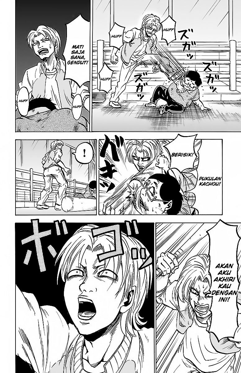 Rokudou no Onna-tachi Chapter 24 Bahasa Indonesia