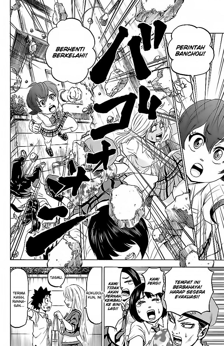 Rokudou no Onna-tachi Chapter 31 Bahasa Indonesia