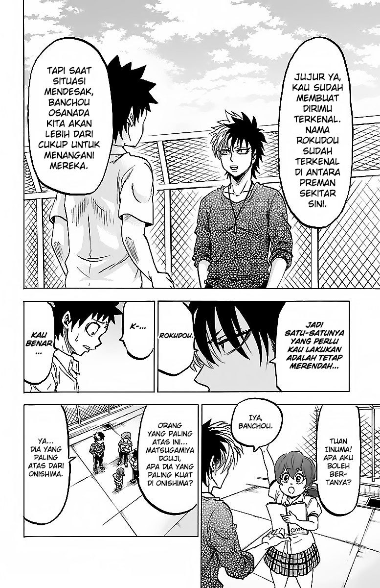 Rokudou no Onna-tachi Chapter 31 Bahasa Indonesia