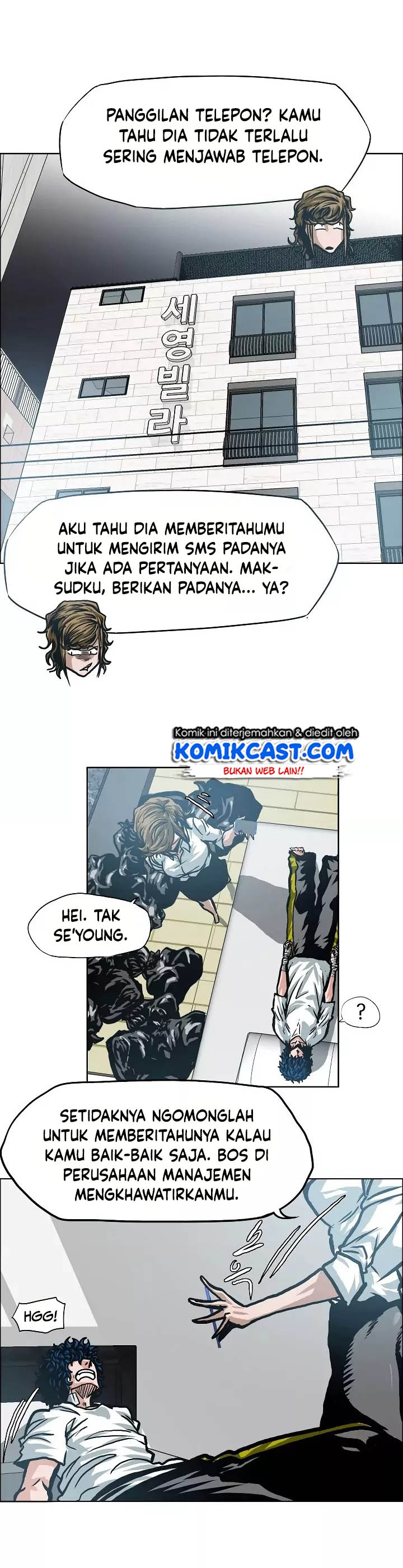 Rooftop Sword Master chapter 8