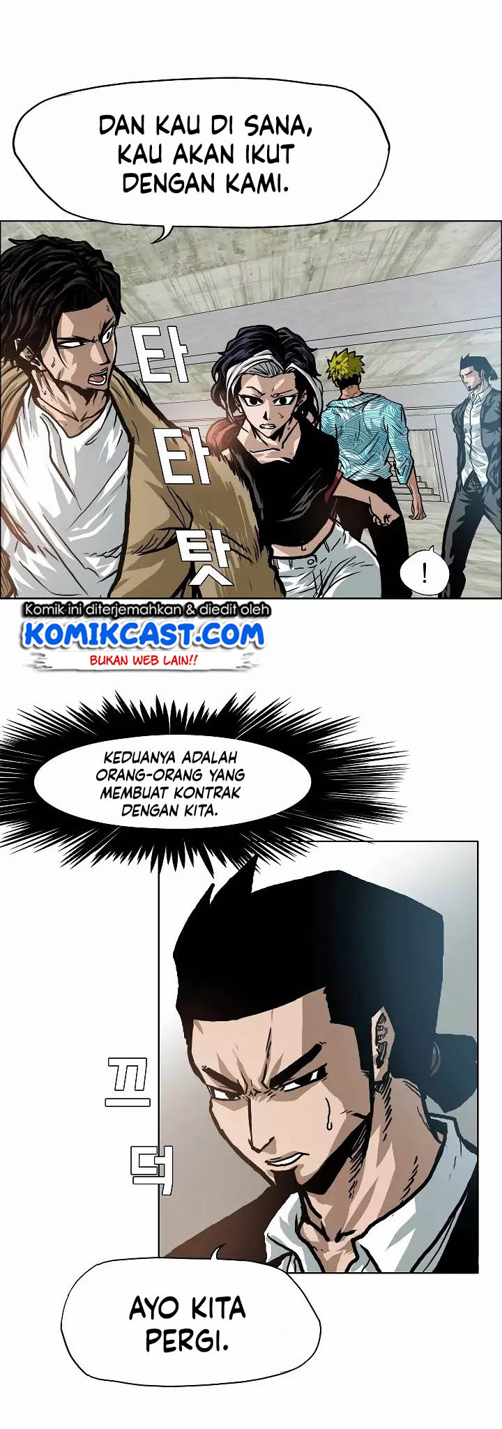 Dilarang COPAS - situs resmi www.mangacanblog.com - Komik rooftop sword master 018 - chapter 18 19 Indonesia rooftop sword master 018 - chapter 18 Terbaru 13|Baca Manga Komik Indonesia|Mangacan