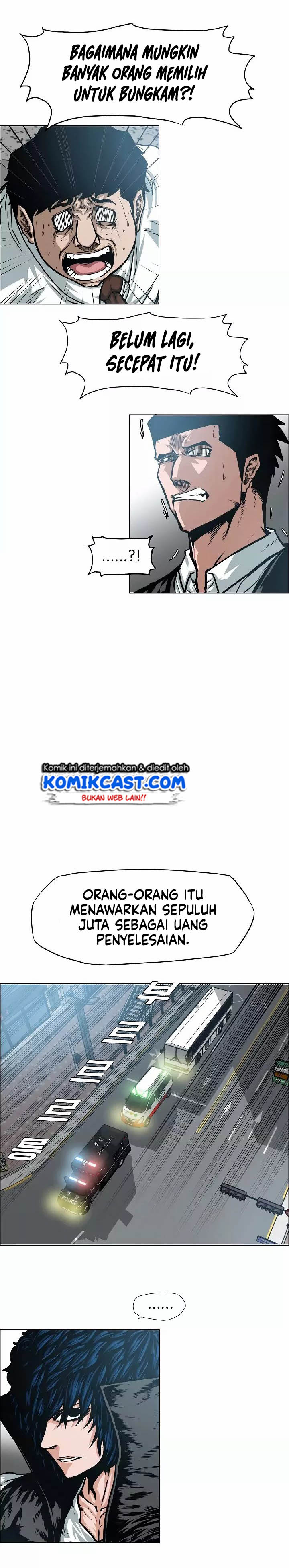Rooftop Sword Master chapter 43