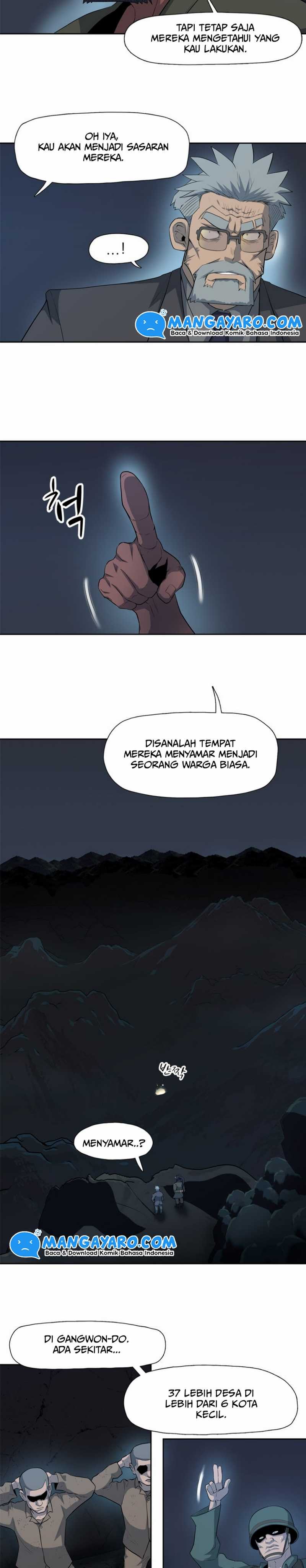 Rooftop Sword Master : Arachi The First Irregular chapter 8
