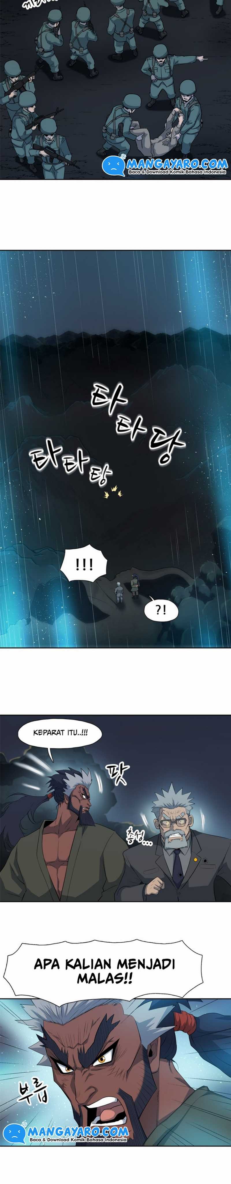 Rooftop Sword Master : Arachi The First Irregular chapter 8