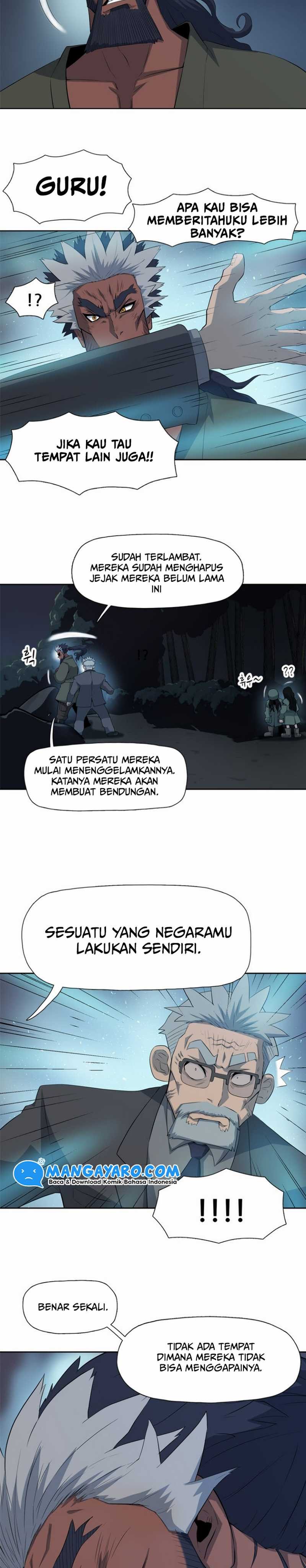 Rooftop Sword Master : Arachi The First Irregular chapter 8