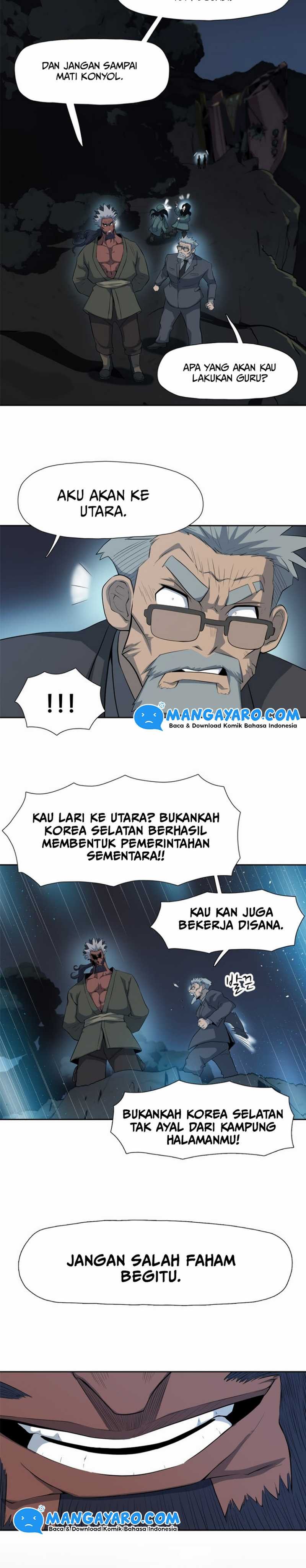 Rooftop Sword Master : Arachi The First Irregular chapter 8