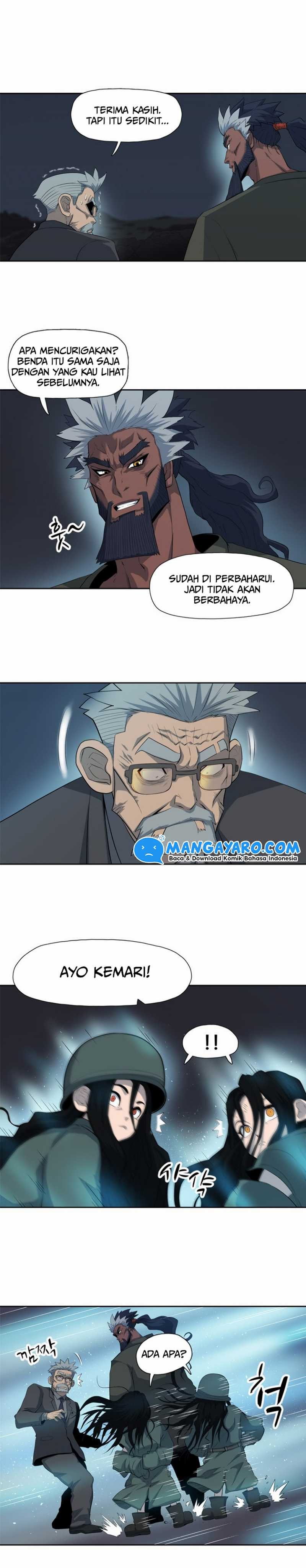 Rooftop Sword Master : Arachi The First Irregular chapter 8