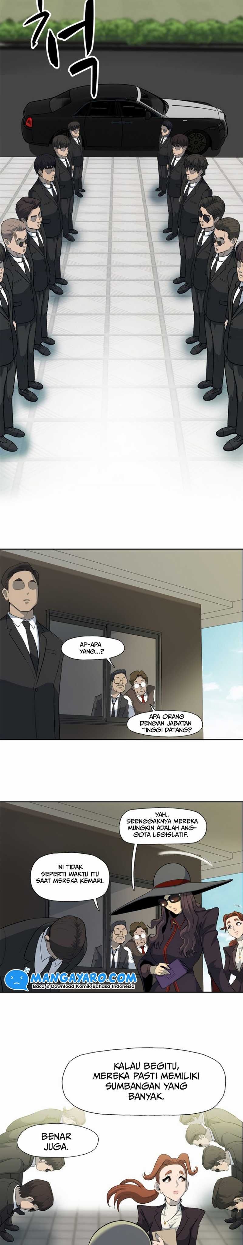 Rooftop Sword Master : Arachi The First Irregular chapter 8