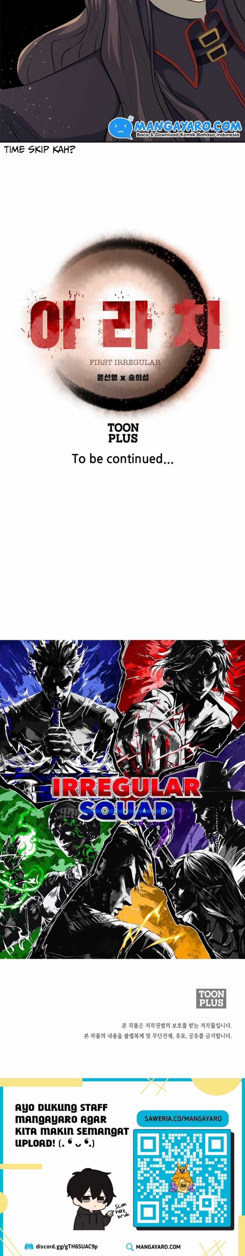 Rooftop Sword Master : Arachi The First Irregular chapter 8