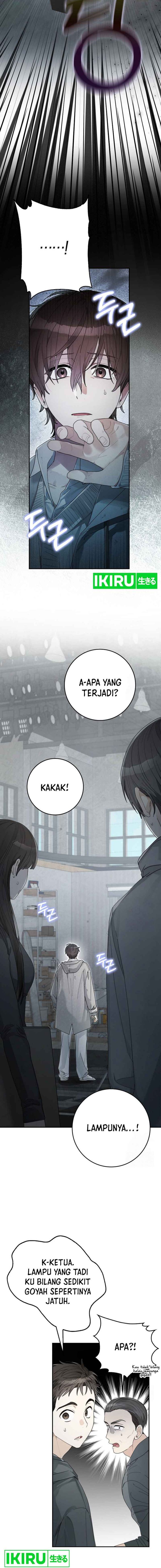 Rookie but One-In-A-Million Actor chapter 42