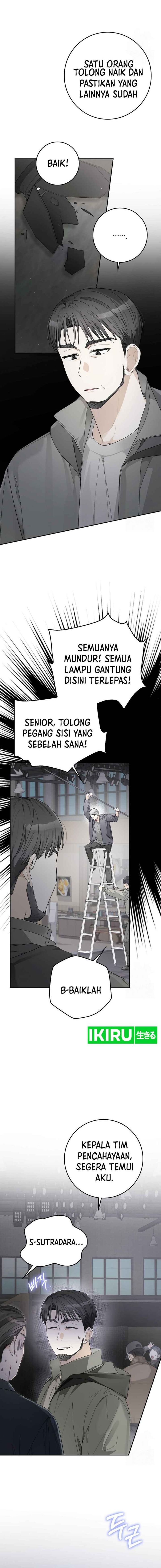 Rookie but One-In-A-Million Actor chapter 42