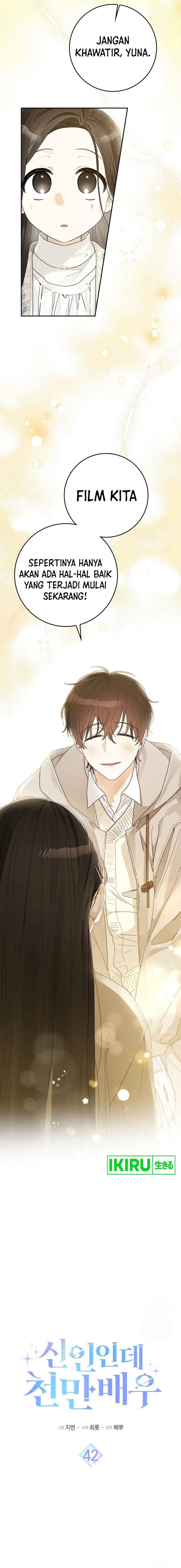 Rookie but One-In-A-Million Actor chapter 42