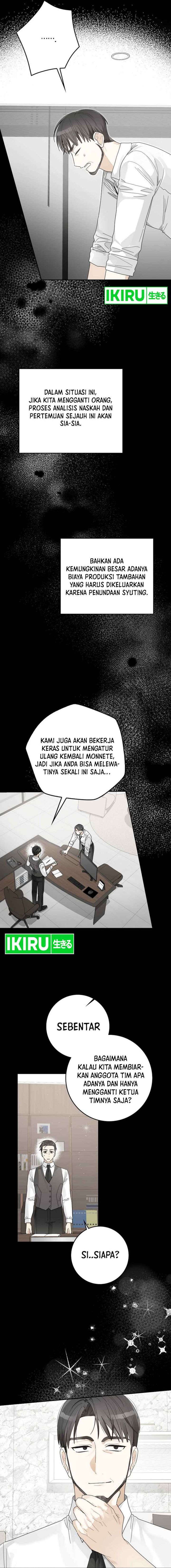 Rookie but One-In-A-Million Actor chapter 42