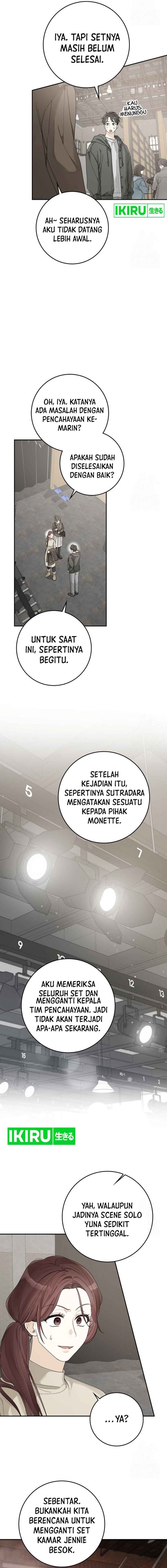 Rookie but One-In-A-Million Actor chapter 42
