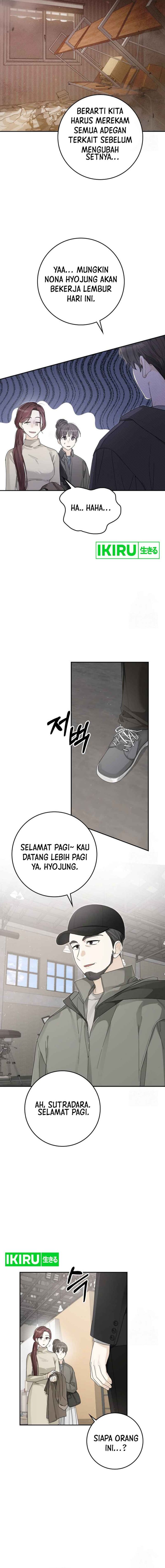 Rookie but One-In-A-Million Actor chapter 42