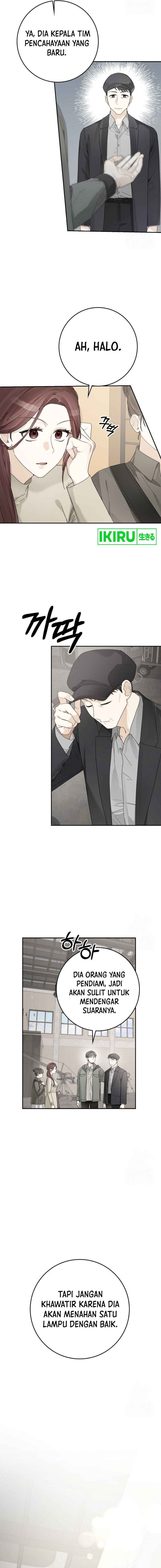 Rookie but One-In-A-Million Actor chapter 42