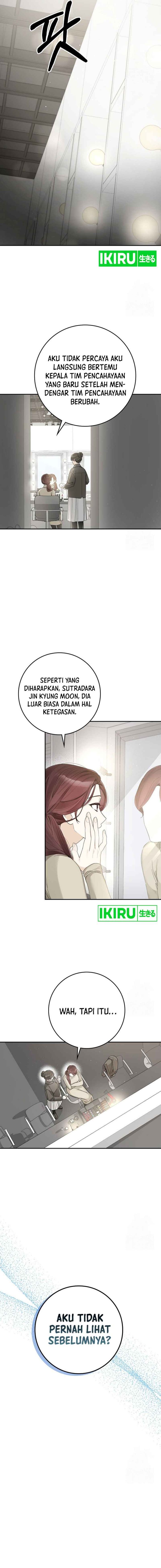 Rookie but One-In-A-Million Actor chapter 42