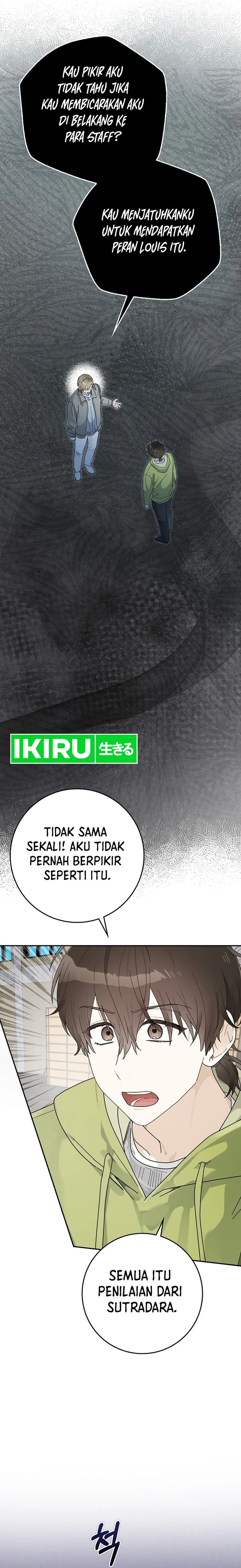 Rookie but One-In-A-Million Actor chapter 44