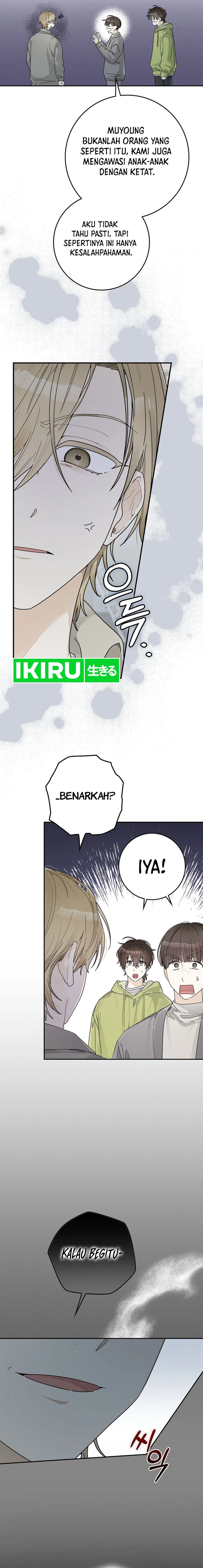 Rookie but One-In-A-Million Actor chapter 44