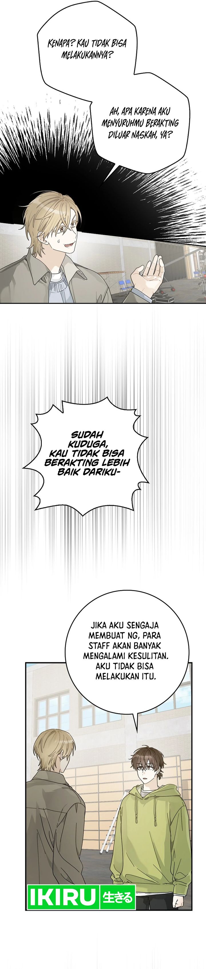 Rookie but One-In-A-Million Actor chapter 44