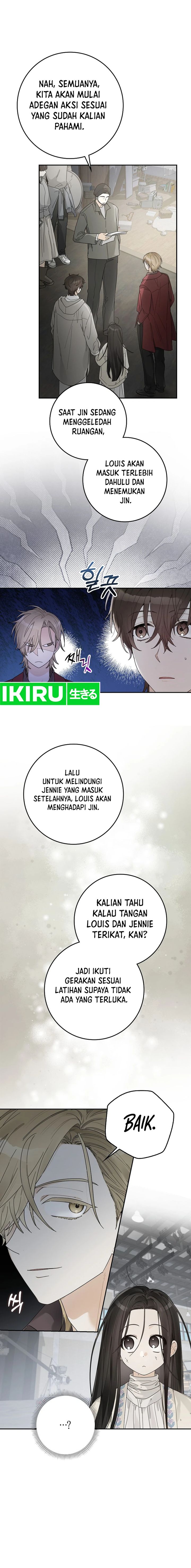 Rookie but One-In-A-Million Actor chapter 44