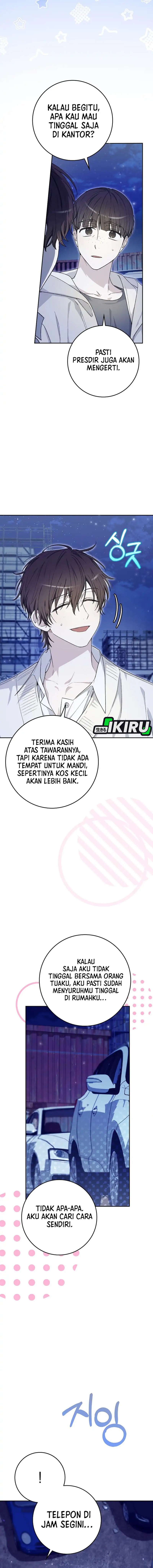 Rookie but One-In-A-Million Actor chapter 56