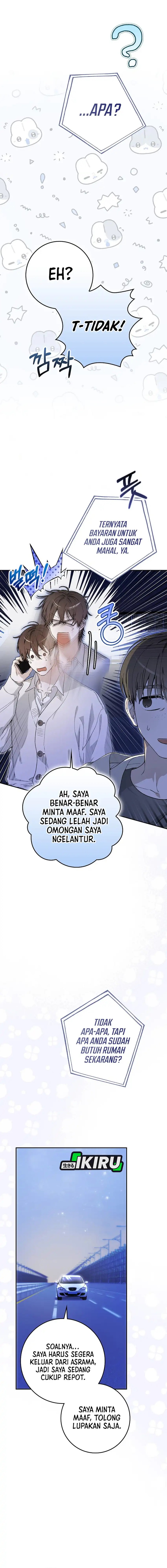 Rookie but One-In-A-Million Actor chapter 56