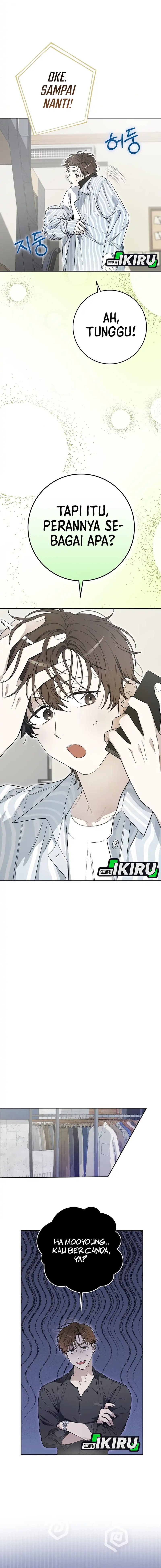 Rookie but One-In-A-Million Actor chapter 56