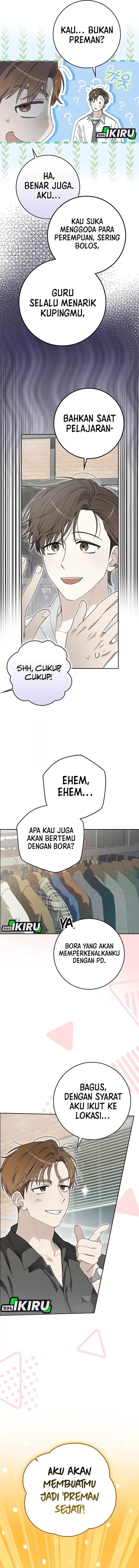 Rookie but One-In-A-Million Actor chapter 56