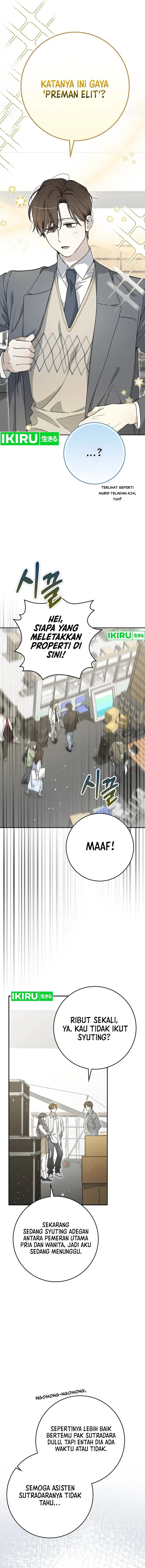 Rookie but One-In-A-Million Actor chapter 57