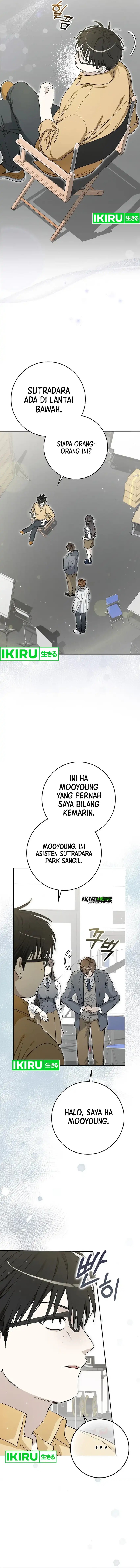 Rookie but One-In-A-Million Actor chapter 57