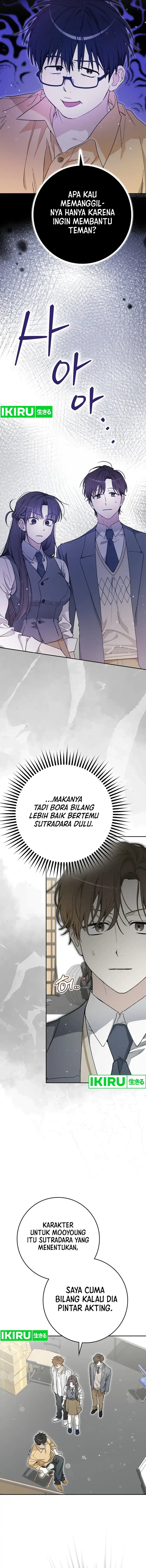Rookie but One-In-A-Million Actor chapter 57