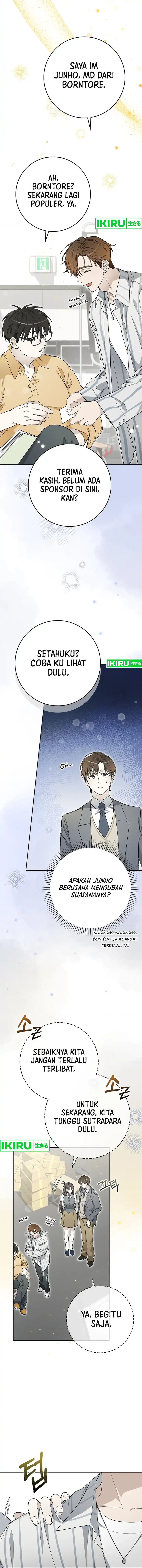 Rookie but One-In-A-Million Actor chapter 57