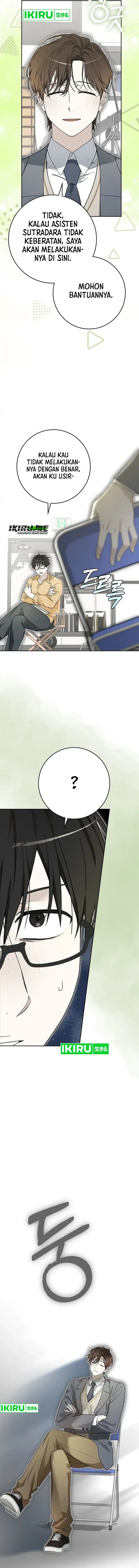 Rookie but One-In-A-Million Actor chapter 57