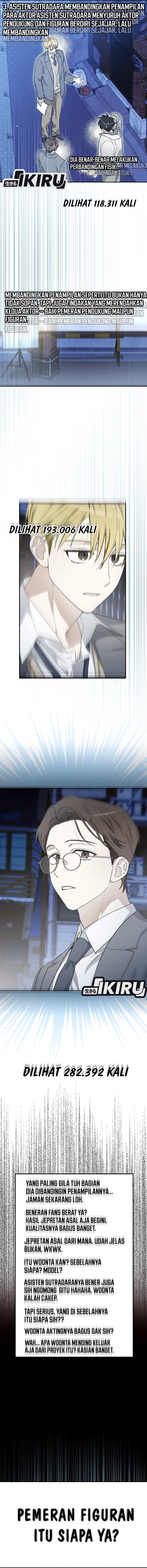 Rookie but One-In-A-Million Actor chapter 62