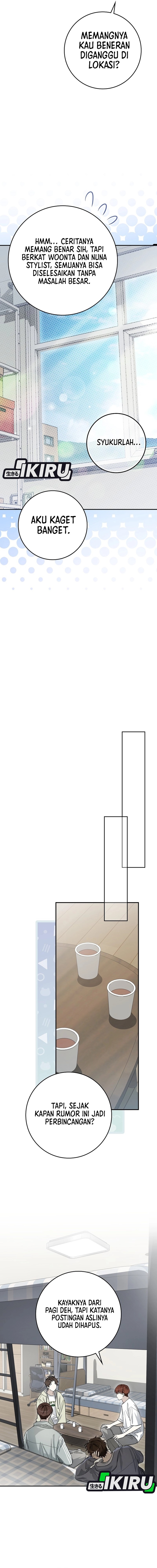 Rookie but One-In-A-Million Actor chapter 62