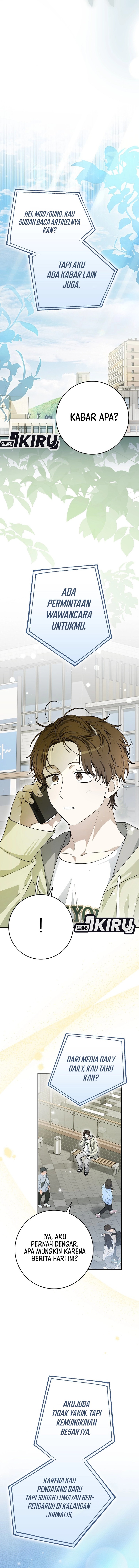 Rookie but One-In-A-Million Actor chapter 62