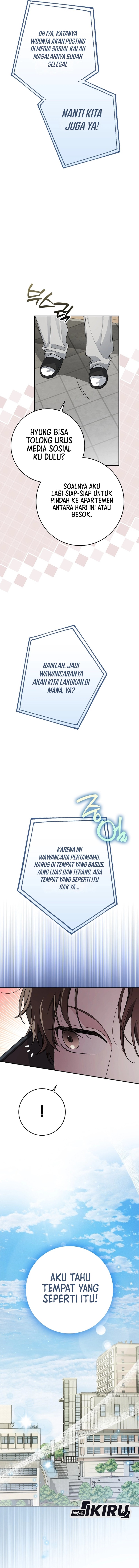 Rookie but One-In-A-Million Actor chapter 62